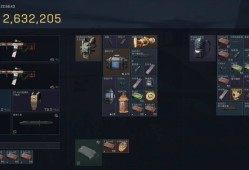 三角洲行动保护伞外挂