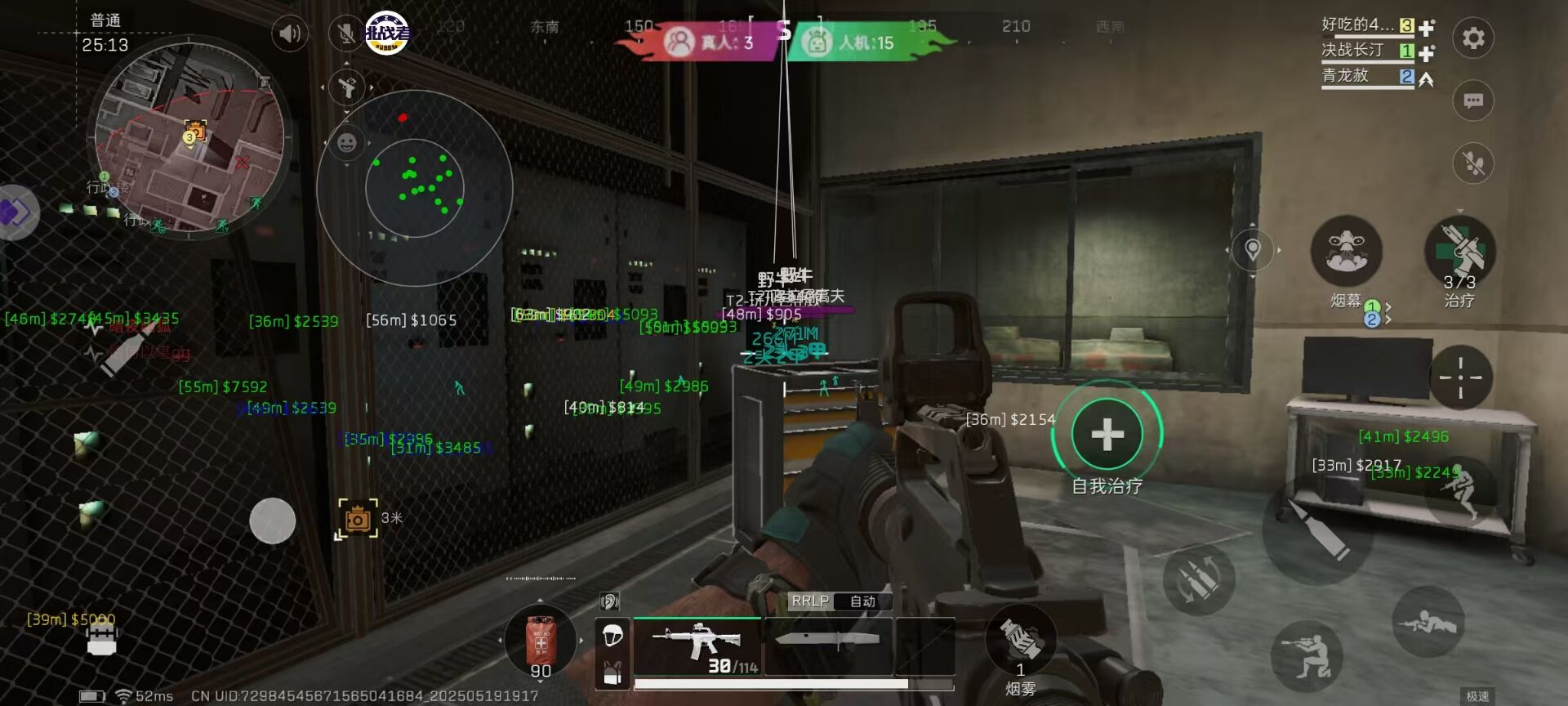 三角洲最新版下载（有没有三角洲行动的免费下载版？）