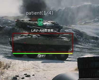 三角洲行动「AUG火花」辅助