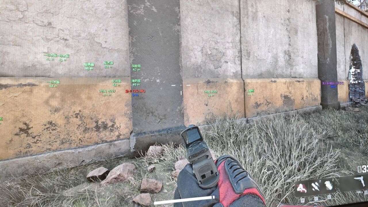 三角洲安卓直装【KT】