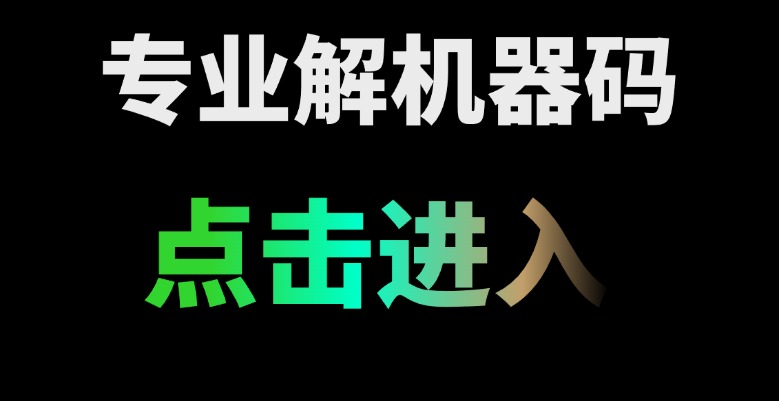 三角洲行动安卓直装【红脖子】（畅玩经典射击游戏，直装免繁琐操作）