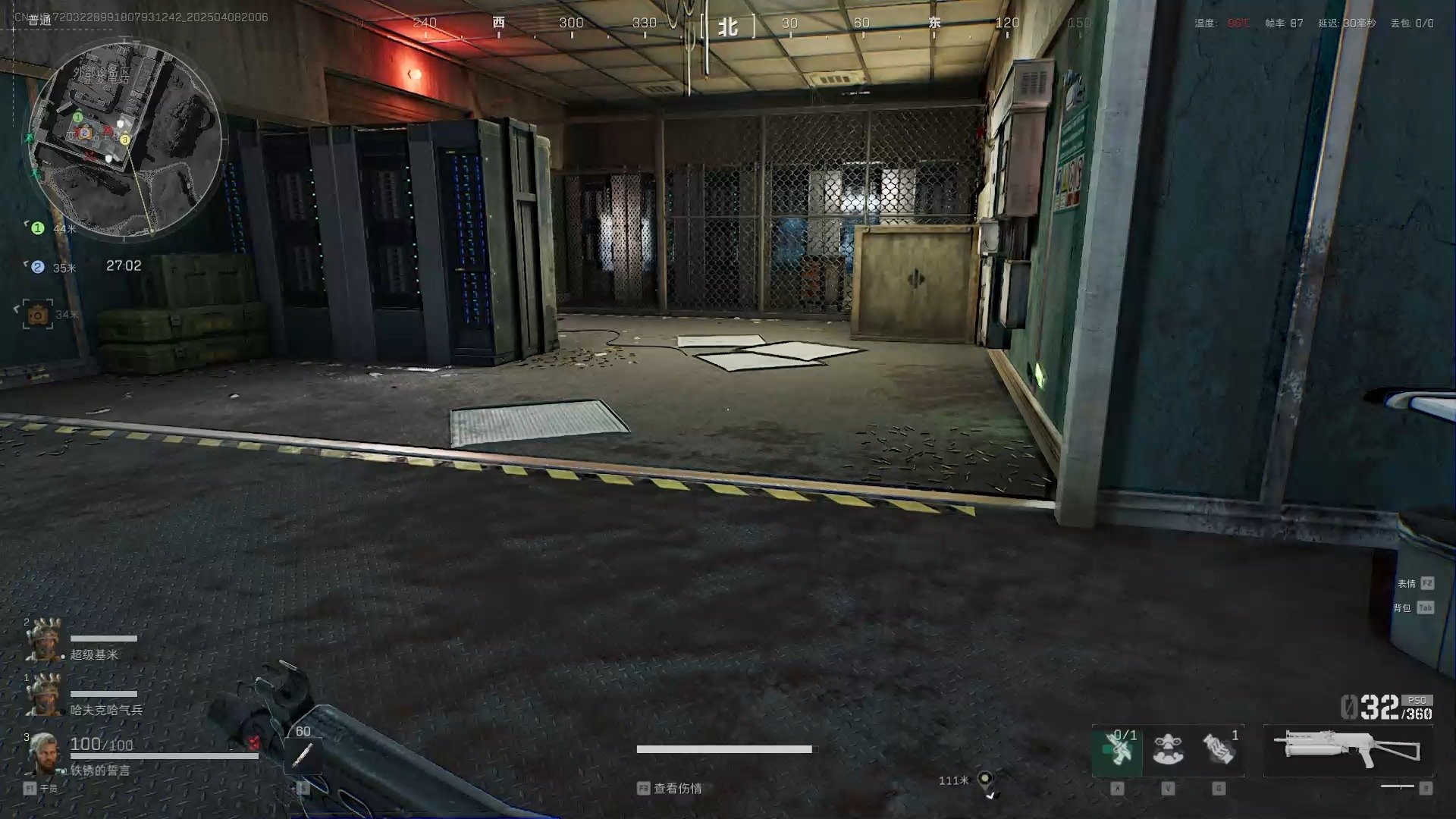 三角洲新手引导怎么搜物资（有没有更详细的新手引导物资搜索）