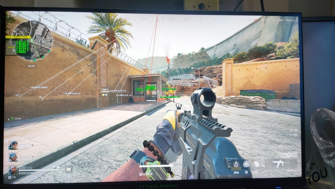 三角洲行动dfm直装