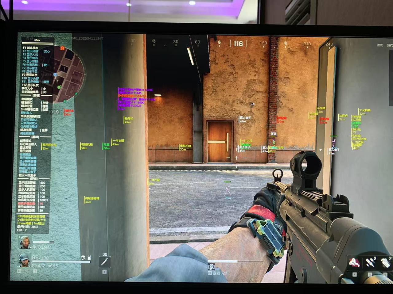 三角洲行动天神辅助（提升战术表现的实用攻略）