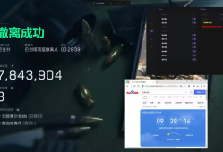 《三角洲行动》公测常见问题汇总