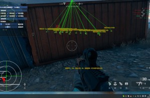 三角洲行动苹果辅助【神仙】