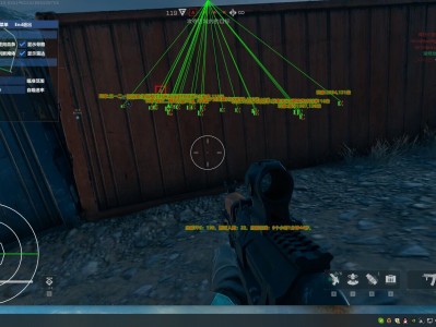 三角洲0507直装v3.0.7