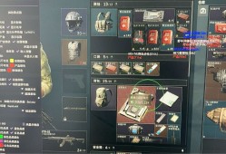 三角洲行动苹果辅助【飞鸟】