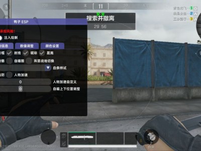 新赛季三角洲安卓直装【GT】