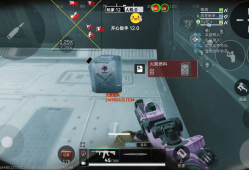 三角洲行动安卓直装【红脖子】（畅玩经典射击游戏，直装免繁琐操作）