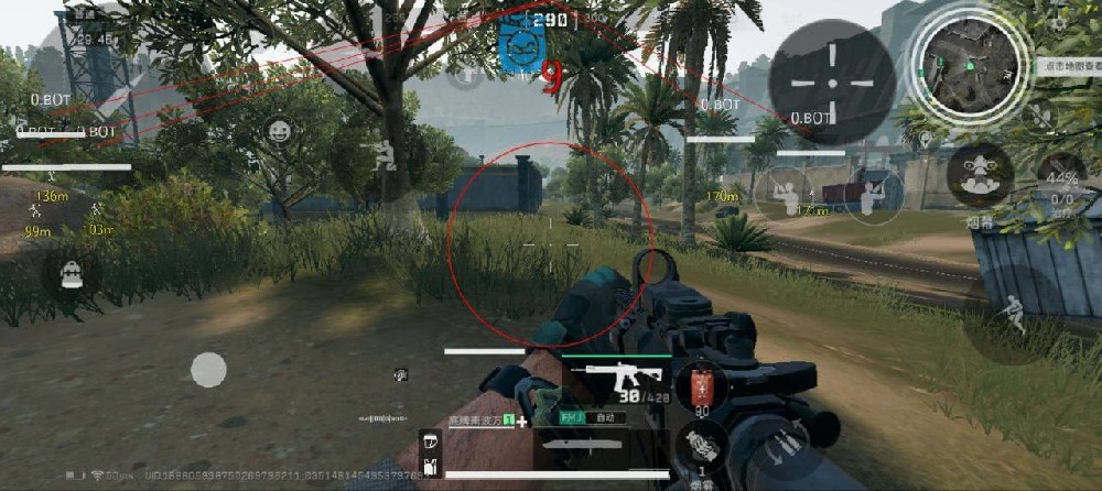 三角洲安卓辅助【foah】