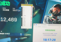 三角洲XG辅助器框架