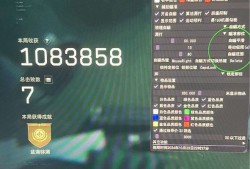 三角洲行动苹果辅助【DFM】（快速提升战斗力的最佳选择）