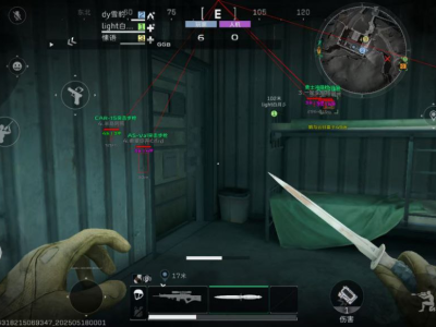 三角洲物资透视最新版本v3.7