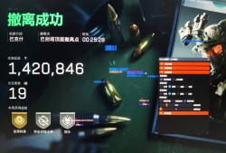 可以改三角洲行动手游画质的软件（有免费的三角洲行动手游画质修改软件吗？）