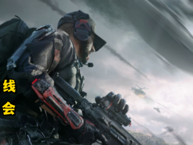 三角洲搜完物资取消键找不到（三角洲行动取消键消失了怎么办）