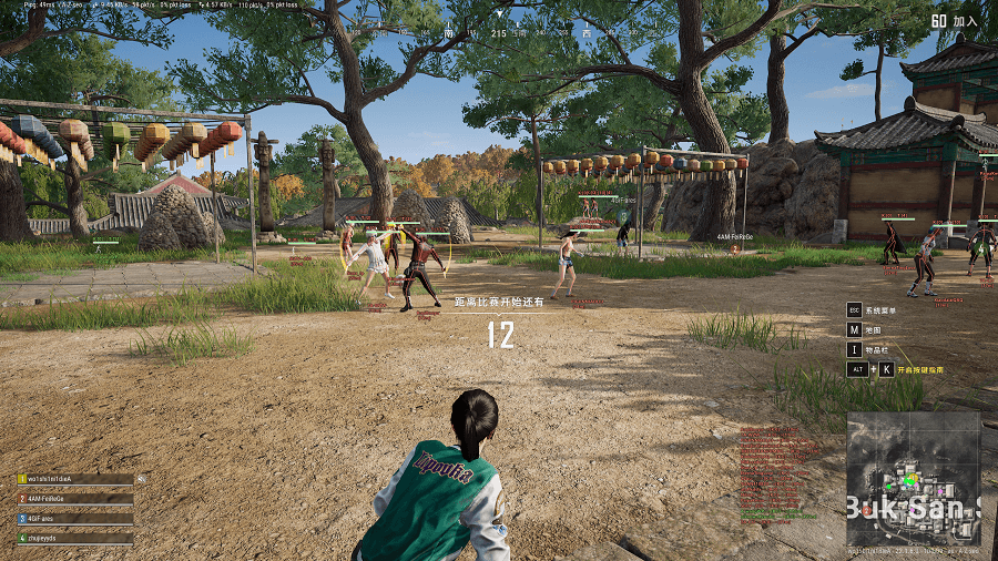 三角洲安卓直装【图奇】