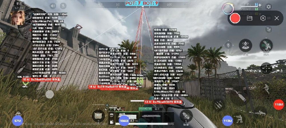 三角洲行动苹果辅助【天神】