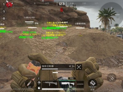 三角洲物资怎么不见了(三角洲物资不见了一般多久恢复)