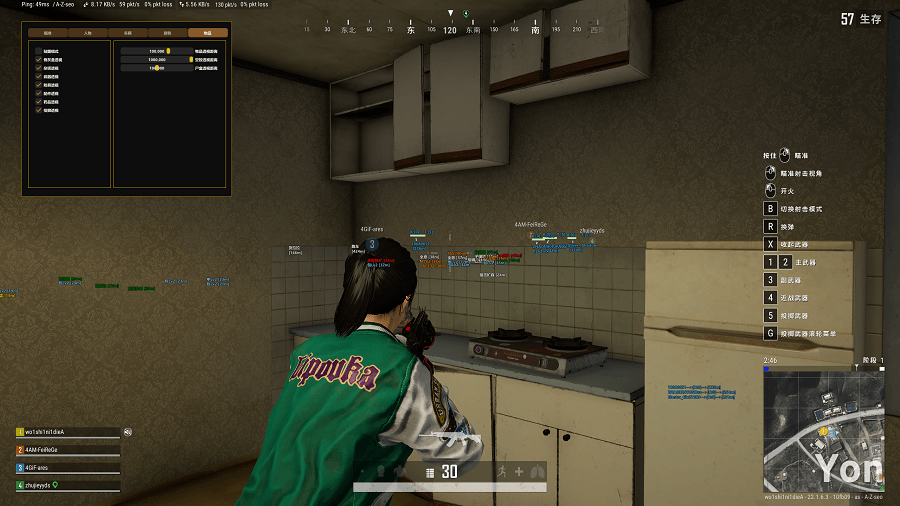 三角洲刷物资菜单（三角洲行动刷物资菜单最新版）