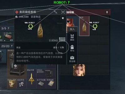 新赛季三角洲安卓直装【GT】