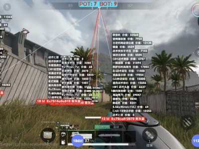 三角洲行动金凤凰辅助