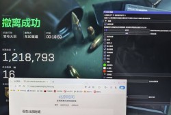 三角洲辅助【0507蜜雪冰城直装】(ROOT通用