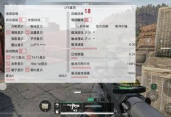 三角洲怎么搜物资拿物资(有没有三角洲物资刷新点图)