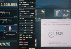 三角洲XG辅助器框架