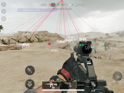 三角洲行动安卓直装【九州】(畅享全新战术体验)