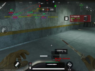 三角洲行动苹果辅助【士兵】