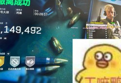 0507(密雪冰城)直装三角洲