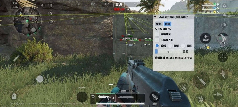 《三角洲行动》全面战场攀升A点进攻指南