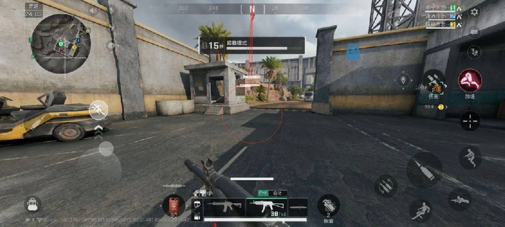 可以改三角洲行动手游画质的软件（有免费的三角洲行动手游画质修改软件吗？）