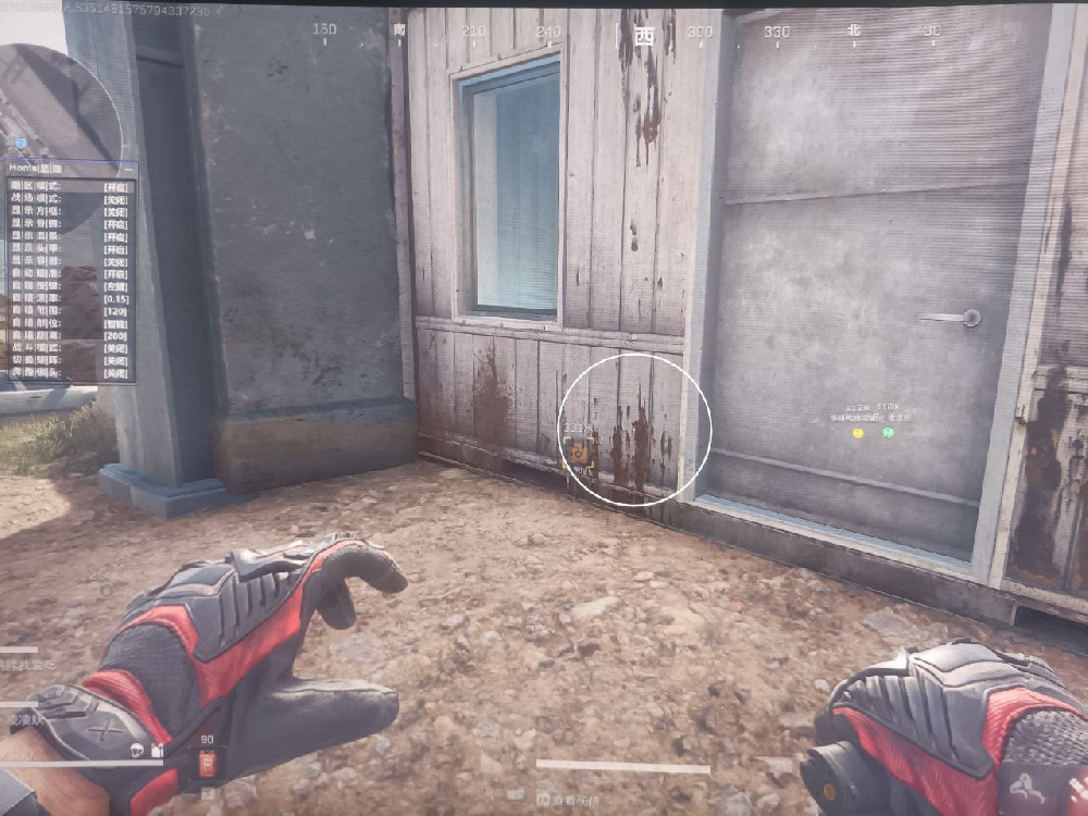 三角洲行动PC端XYZ辅助（原RT内部）三角洲辅助