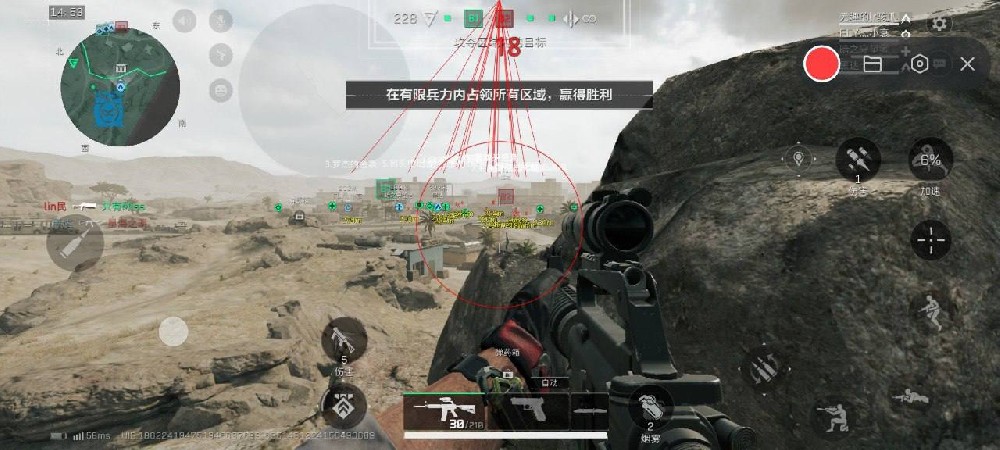 三角洲「不si鸟」辅助