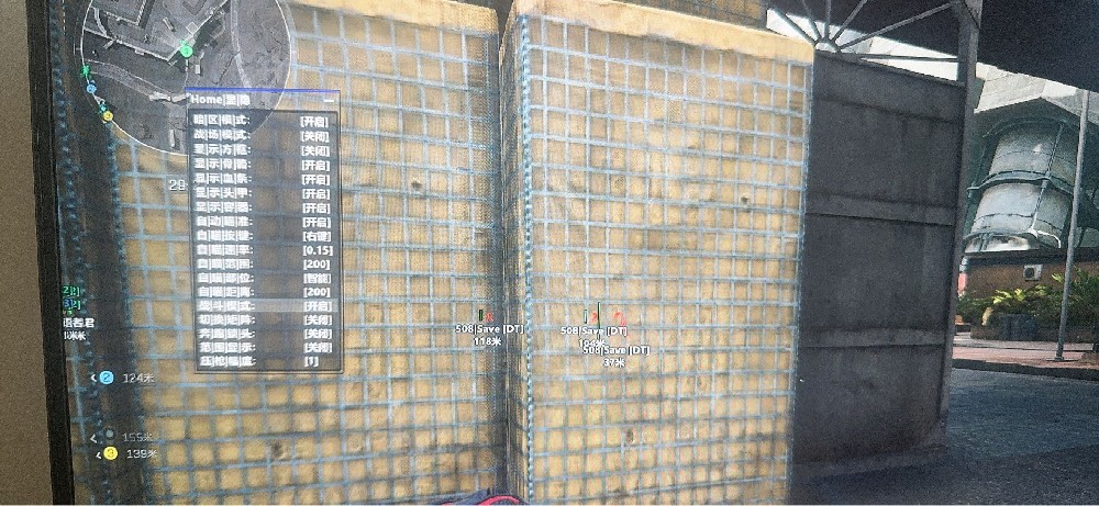 三角洲安卓辅助【foah】